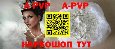 кокаин колумбия Изобильный