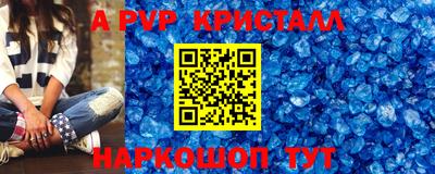 MDMA Ипатово