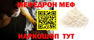 кокаин колумбия Изобильный