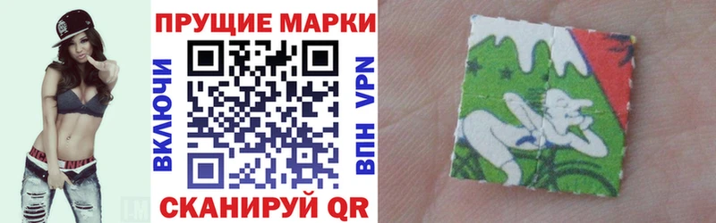 закладка Сибай ОМГ ОМГ Марки NBOMe 1,5мг