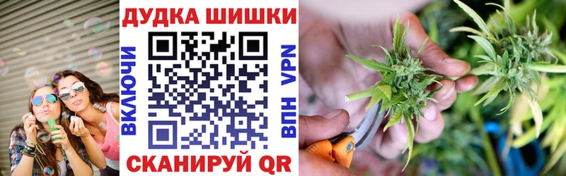 Конопля ГИДРОПОН ссылка на мегу ссылка Сибай где найти
